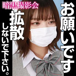(anks001)-パッケージ画像