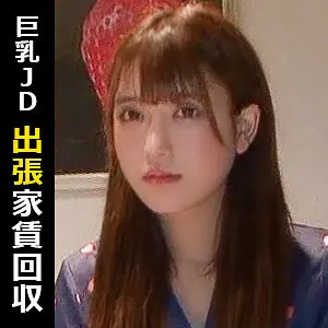 佐藤しお | ハメ撮り in 巨乳 エロ動画キャプチャhimemix401