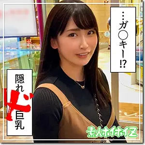 みその|飾らない魅力のある作品