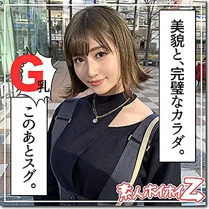 藤森里穂 | 繰り返し見たくなる作品 超エロいプレイ画像hoi093