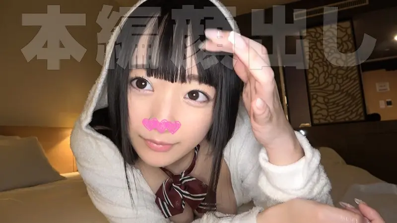 清宮すず｜ローション×女子校生動画キャプチャ-1