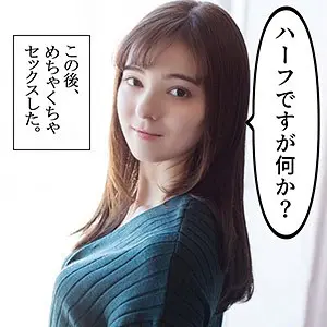 (scute978)-パッケージ画像