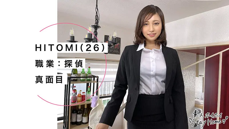 本田瞳｜顔射×巨乳動画キャプチャ-1